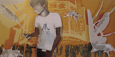 Atari Cool Guy